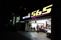 GT-R専門の店舗が新規開店 サムネイル画像