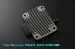 Power Digital Igniter　パワーデジタルイグナイター新発売 サムネイル画像