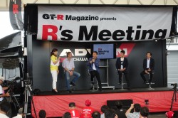 2016 R’s Meeting サムネイル画像