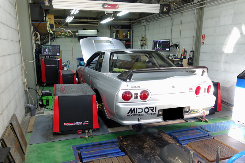 GTRS.jpg