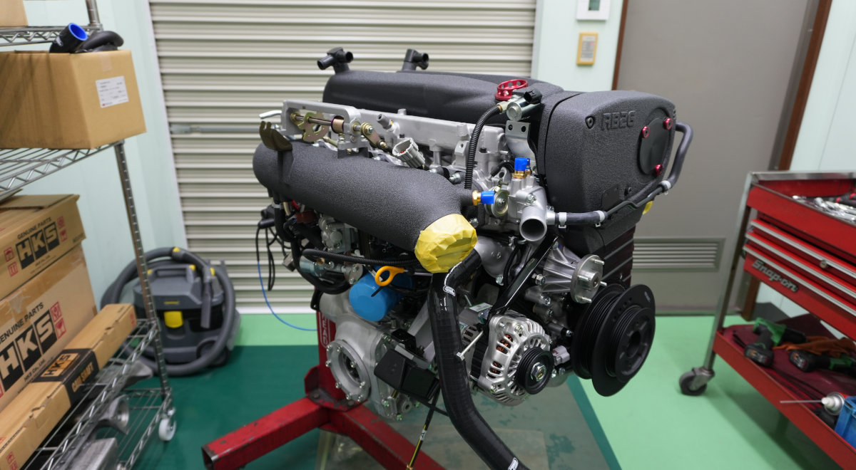 MIDORI HIGH-POWER ENGINE